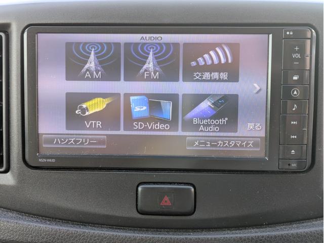 ミライース X メモリアルエディション 純正SDナビ フルセグTV キーレス BT接続 BTオーディオ USB入力端子 純正AW14インチ ミュージックプレイヤ接続可能 ミュージックサーバー CD/DVD再生(16枚目)