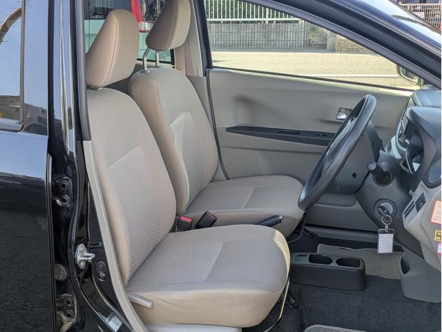 ミライース X メモリアルエディション 純正SDナビ フルセグTV キーレス BT接続 BTオーディオ USB入力端子 純正AW14インチ ミュージックプレイヤ接続可能 ミュージックサーバー CD/DVD再生(27枚目)