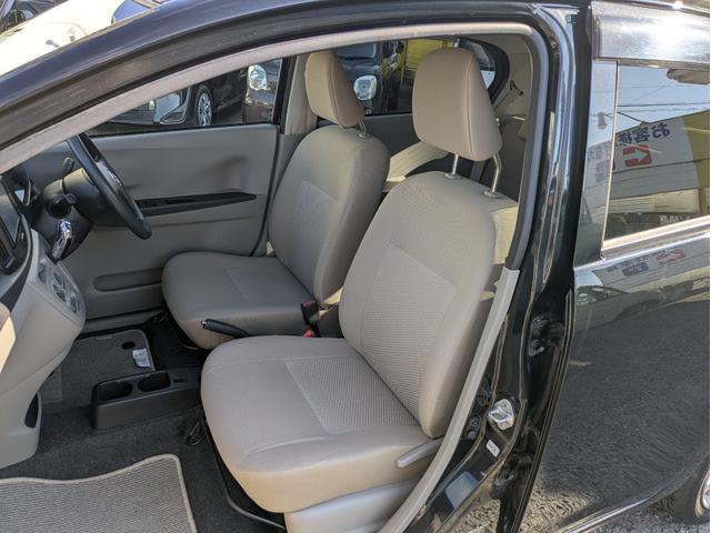 ミライース X メモリアルエディション 純正SDナビ フルセグTV キーレス BT接続 BTオーディオ USB入力端子 純正AW14インチ ミュージックプレイヤ接続可能 ミュージックサーバー CD/DVD再生(34枚目)