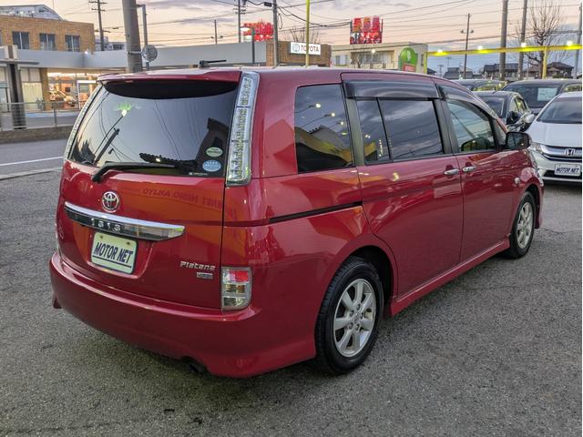 �y�S�ԕۏؕt���ł��I�z���[�^�[�l�b�g�O���[�v�͑S�Ԗ����ŕۏ؂����t�����Ĕ̔����Ă���܂��B�ʓr�����ɂĒ����ۏ؃v�������x����D�]�ŁA�F�l�̃J�[���C�t�ɍ��킹���ۏ؂����I�ђ����܂��B