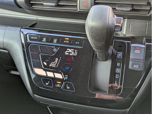 ｅＫクロス Ｔ　衝突軽減ブレーキ　追従クルコン　全方位　バックカメラ　ＳＤナビ　ＢＴオーディオ　ＵＳＢ接続　フルセグ　ドラレコ　オートＬＥＤ　フォグ　純正アルミ　シートヒーター　オートエアコン　ワンオーナー　ＥＴＣ（22枚目）