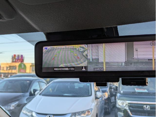 ｅＫクロス Ｔ　衝突軽減ブレーキ　追従クルコン　全方位　バックカメラ　ＳＤナビ　ＢＴオーディオ　ＵＳＢ接続　フルセグ　ドラレコ　オートＬＥＤ　フォグ　純正アルミ　シートヒーター　オートエアコン　ワンオーナー　ＥＴＣ（27枚目）