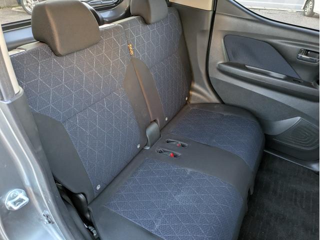 ｅＫクロス Ｔ　衝突軽減ブレーキ　追従クルコン　全方位　バックカメラ　ＳＤナビ　ＢＴオーディオ　ＵＳＢ接続　フルセグ　ドラレコ　オートＬＥＤ　フォグ　純正アルミ　シートヒーター　オートエアコン　ワンオーナー　ＥＴＣ（35枚目）