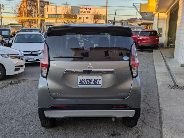 ｅＫクロス Ｔ　衝突軽減ブレーキ　追従クルコン　全方位　バックカメラ　ＳＤナビ　ＢＴオーディオ　ＵＳＢ接続　フルセグ　ドラレコ　オートＬＥＤ　フォグ　純正アルミ　シートヒーター　オートエアコン　ワンオーナー　ＥＴＣ（45枚目）