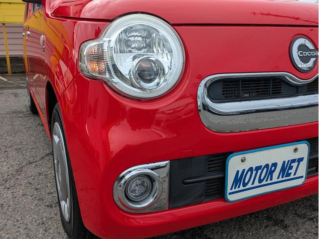 ミラココア ココアプラスＸ　ＣＤデッキ　ＵＳＢ接続　ＡＵＸ接続　オートエアコン　アイドリングストップ　ＬＥＤヘッドライト　ＬＥＤイルミネーション　盗難防止装置　電動格納ミラー　ルーフレール（22枚目）