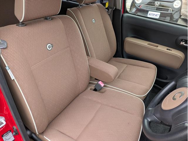 ミラココア ココアプラスＸ　ＣＤデッキ　ＵＳＢ接続　ＡＵＸ接続　オートエアコン　アイドリングストップ　ＬＥＤヘッドライト　ＬＥＤイルミネーション　盗難防止装置　電動格納ミラー　ルーフレール（25枚目）