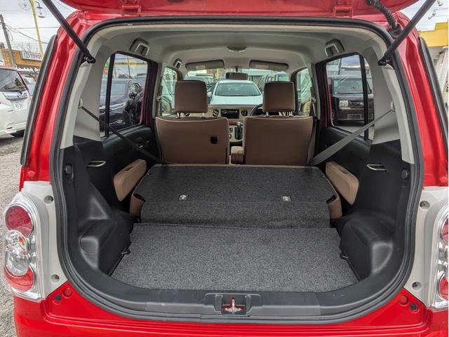 ミラココア ココアプラスＸ　ＣＤデッキ　ＵＳＢ接続　ＡＵＸ接続　オートエアコン　アイドリングストップ　ＬＥＤヘッドライト　ＬＥＤイルミネーション　盗難防止装置　電動格納ミラー　ルーフレール（29枚目）