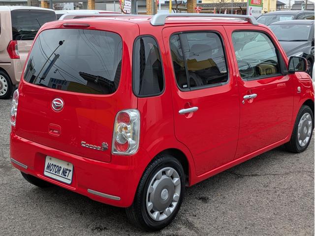 ミラココア ココアプラスＸ　ＣＤデッキ　ＵＳＢ接続　ＡＵＸ接続　オートエアコン　アイドリングストップ　ＬＥＤヘッドライト　ＬＥＤイルミネーション　盗難防止装置　電動格納ミラー　ルーフレール（37枚目）