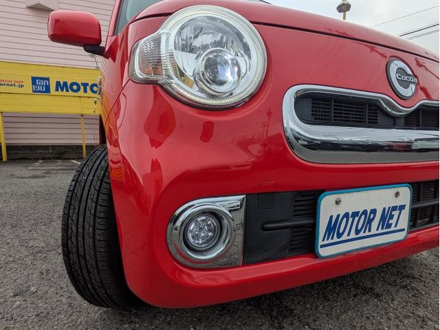 ミラココア ココアプラスＸ　ＣＤデッキ　ＵＳＢ接続　ＡＵＸ接続　オートエアコン　アイドリングストップ　ＬＥＤヘッドライト　ＬＥＤイルミネーション　盗難防止装置　電動格納ミラー　ルーフレール（47枚目）