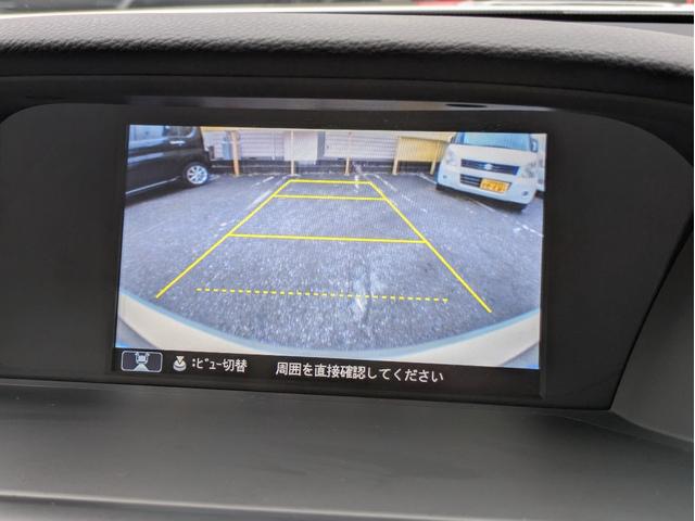 アコードハイブリッド EX 衝突軽減ブレーキ レーンアシスト 障害物センサー 追従クルコン 純正HDDナビ BTオーディオ USB接続 バックカメラ オートLED フォグ 純正アルミ ステアリモコン 電動シート ETC(17枚目)