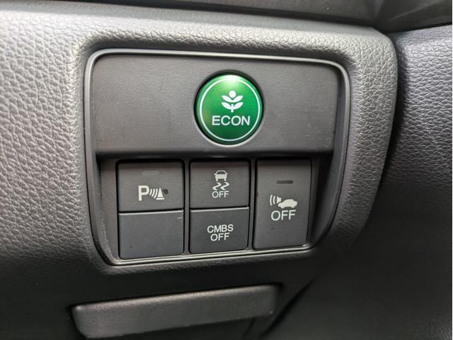 アコードハイブリッド EX 衝突軽減ブレーキ レーンアシスト 障害物センサー 追従クルコン 純正HDDナビ BTオーディオ USB接続 バックカメラ オートLED フォグ 純正アルミ ステアリモコン 電動シート ETC(24枚目)