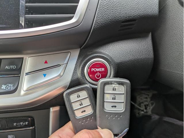 アコードハイブリッド EX 衝突軽減ブレーキ レーンアシスト 障害物センサー 追従クルコン 純正HDDナビ BTオーディオ USB接続 バックカメラ オートLED フォグ 純正アルミ ステアリモコン 電動シート ETC(30枚目)