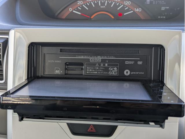 タント Ｘ　ホワイトアクセントＳＡＩＩ　衝突軽減ブレーキ　レーンアシスト　バックカメラ　純正ＳＤナビ　ＢＴオーディオ　ＵＳＢ接続　片側パワスラ　オートライト　ドラレコ　ステアリモコン　ロールカーテン　オートエアコン　ＥＴＣ（16枚目）