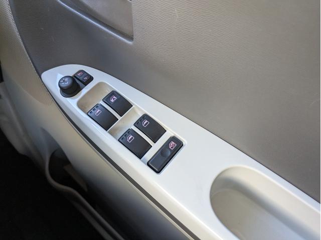 タント Ｘ　ホワイトアクセントＳＡＩＩ　衝突軽減ブレーキ　レーンアシスト　バックカメラ　純正ＳＤナビ　ＢＴオーディオ　ＵＳＢ接続　片側パワスラ　オートライト　ドラレコ　ステアリモコン　ロールカーテン　オートエアコン　ＥＴＣ（26枚目）