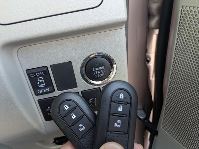 タント Ｘ　ホワイトアクセントＳＡＩＩ　衝突軽減ブレーキ　レーンアシスト　バックカメラ　純正ＳＤナビ　ＢＴオーディオ　ＵＳＢ接続　片側パワスラ　オートライト　ドラレコ　ステアリモコン　ロールカーテン　オートエアコン　ＥＴＣ（27枚目）