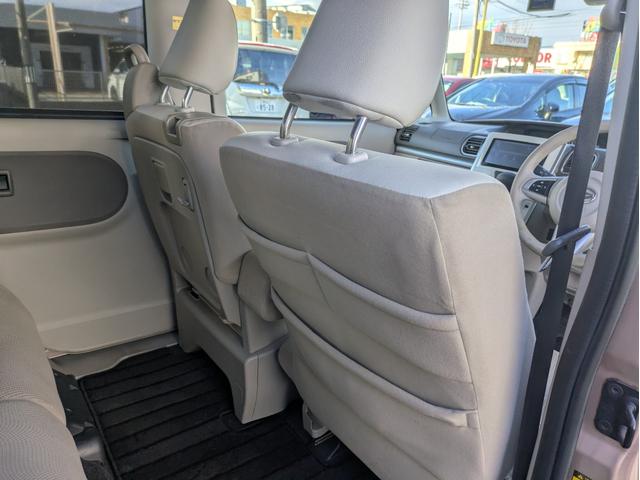 タント Ｘ　ホワイトアクセントＳＡＩＩ　衝突軽減ブレーキ　レーンアシスト　バックカメラ　純正ＳＤナビ　ＢＴオーディオ　ＵＳＢ接続　片側パワスラ　オートライト　ドラレコ　ステアリモコン　ロールカーテン　オートエアコン　ＥＴＣ（36枚目）