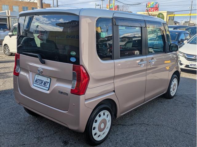 タント Ｘ　ホワイトアクセントＳＡＩＩ　衝突軽減ブレーキ　レーンアシスト　バックカメラ　純正ＳＤナビ　ＢＴオーディオ　ＵＳＢ接続　片側パワスラ　オートライト　ドラレコ　ステアリモコン　ロールカーテン　オートエアコン　ＥＴＣ（46枚目）