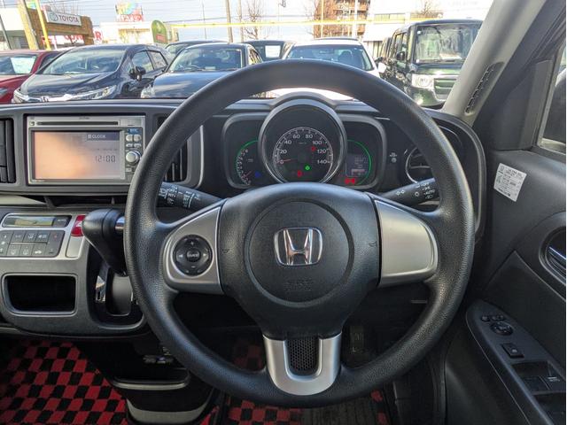 Ｎ－ＯＮＥ Ｇ・Ｌパッケージ　純正メモリーナビ　ワンセグＴＶ　ＵＳＢ接続　バックカメラ　スマートキー　オートライト　ＨＩＤヘッドライト　オートエアコン　ステアリモコン　電動格納ウインカーミラー　アイドリングストップ　ＥＴＣ（12枚目）