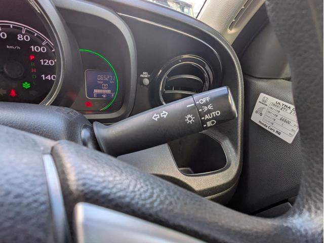 Ｎ－ＯＮＥ Ｇ・Ｌパッケージ　純正メモリーナビ　ワンセグＴＶ　ＵＳＢ接続　バックカメラ　スマートキー　オートライト　ＨＩＤヘッドライト　オートエアコン　ステアリモコン　電動格納ウインカーミラー　アイドリングストップ　ＥＴＣ（21枚目）