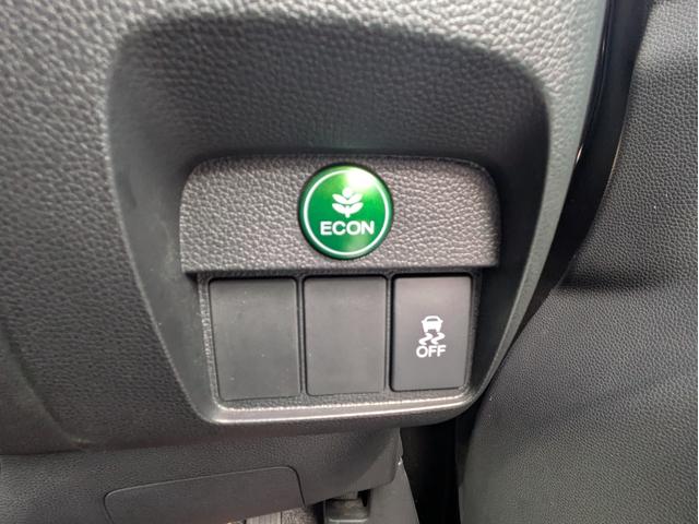 Ｎ－ＯＮＥ Ｇ・Ｌパッケージ　純正メモリーナビ　ワンセグＴＶ　ＵＳＢ接続　バックカメラ　スマートキー　オートライト　ＨＩＤヘッドライト　オートエアコン　ステアリモコン　電動格納ウインカーミラー　アイドリングストップ　ＥＴＣ（22枚目）