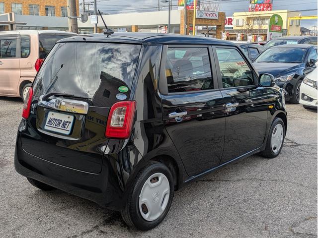 Ｎ－ＯＮＥ Ｇ・Ｌパッケージ　純正メモリーナビ　ワンセグＴＶ　ＵＳＢ接続　バックカメラ　スマートキー　オートライト　ＨＩＤヘッドライト　オートエアコン　ステアリモコン　電動格納ウインカーミラー　アイドリングストップ　ＥＴＣ（43枚目）