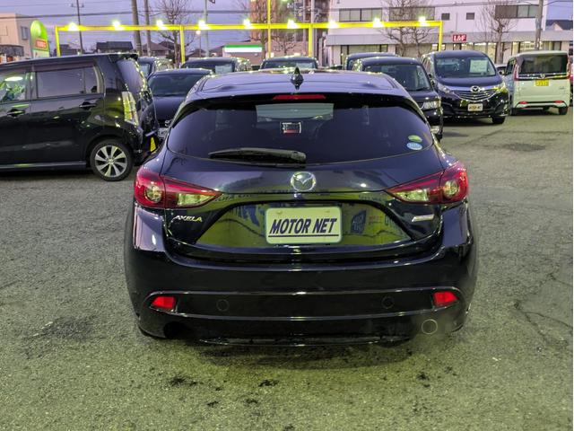 アクセラスポーツ １５Ｓ　衝突軽減ブレーキ　バックカメラ　純正ＳＤナビ　ＢＴオーディオ　ＵＳＢ接続　フルセグＴＶ　ＤＶＤ　オートエアコン　フロントフォグ　ステアリングリモコン　革巻ステア　ＭＴモード付ＡＴ　純正アルミ　ＥＴＣ（43枚目）