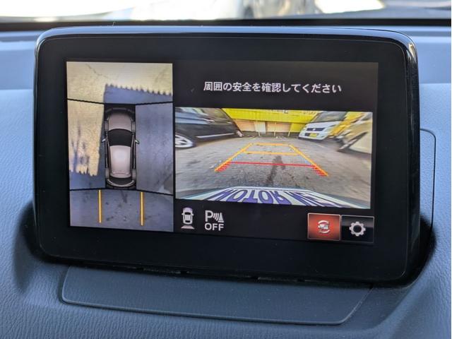 �y���[�^�[�l�b�g�O���[�v�z�͓��C�n��̒��Îԃf�B�[���[�ł��I���m�A�򕌂𒆐S�ɓW�J���I�ۗL�݌ɑ䐔���e�X�����g�����Ă���܂��I����]�̎Ԃ������ƌ�����܂��I�I