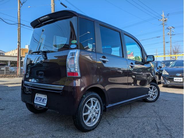 �y���[�^�[�l�b�g�O���[�v�z�͓��C�n��ő勉�̒��Îԃf�B�[���[�ł��I���m�A�򕌂𒆐S�ɓW�J���I�ۗL�݌ɑ䐔���e�X�����g�����Ă���܂��̂ł���]�����ɍ������Ԃ������ƌ�����܂��I�I