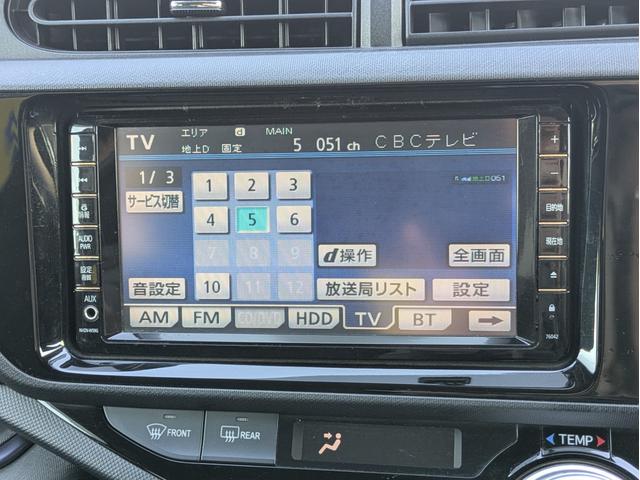 アクア Ｓ　純正ＨＤＤナビ　ＢＴオーディオ　フルセグＴＶ　ミュージックサーバー　ＤＶＤ再生　バックカメラ　オートライト　オートエアコン　スマートキー　ウインカーミラー　ＥＴＣ（15枚目）