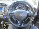 HONDA FIT SHUTTLE HYBRID