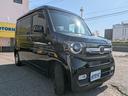 HONDA N-VAN PLUS STYLE