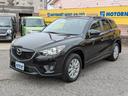 ＣＸ－５ ＸＤ　メモリーナビ　フルセグ　Ｂｌｕｅｔｏｏｔｈオーディオ　ＤＶＤ　バックカメラ　スマートキー　オートエアコン　ドライブレコーダー　フロントフォグ　純正アルミ　ＭＴモード付ＡＴ　４ＷＤ　ＥＴＣ（8枚目）