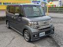 HONDA N-BOX PLUS CUSTOM