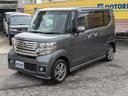HONDA N-BOX PLUS CUSTOM