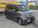 HONDA N-BOX PLUS CUSTOM