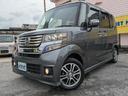 HONDA N-BOX PLUS CUSTOM