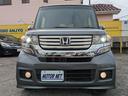 HONDA N-BOX PLUS CUSTOM