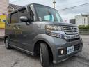 HONDA N-BOX PLUS CUSTOM