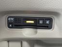 Ｇ・ＥＸホンダセンシング　純正メモリーナビ　フルセグ　ＢＴ／ＵＳＢ接続　Ｍサーバー　ＤＶＤ　衝突軽減ブレーキ　レーンアシスト　踏み間違い防止　Ｂカメラ　追従クルコン　オートＬＥＤ　片側パワスラ　ステアリモコン　ドラレコ　ＥＴＣ（20枚目）