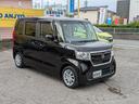 Ｇ・ＥＸホンダセンシング　純正メモリーナビ　フルセグ　ＢＴ／ＵＳＢ接続　Ｍサーバー　ＤＶＤ　衝突軽減ブレーキ　レーンアシスト　踏み間違い防止　Ｂカメラ　追従クルコン　オートＬＥＤ　片側パワスラ　ステアリモコン　ドラレコ　ＥＴＣ（55枚目）