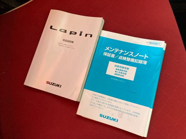 アルトラパン キャンバストップ　オールペイント（色替え）　ドグルスイッチ＆プッシュスタート　電動キャンバストップサンルーフ　純正ＣＤ＆ＭＤカーコンポ　シートカバー　１３インチアルミホイール　ＥＴＣ（46枚目）