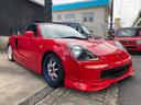 ＭＲ－Ｓ 　シーケンシャルＡＴ　ブラック幌　ＧＴウイング　ケンウッドＣＤコンポ（１ＤＩＮ）　ケンウッドバランスドームツイーター　１６インチ社外アルミホイール（3枚目）