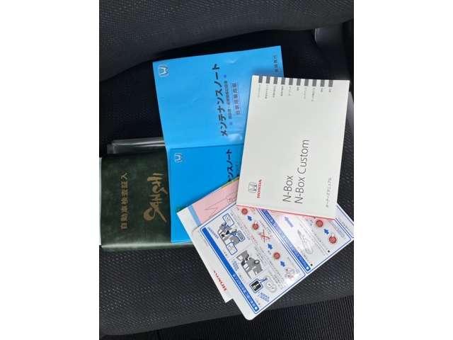 ホンダ N-BOXG SSパッケージ 安心パッケージ 走行無制限1年間