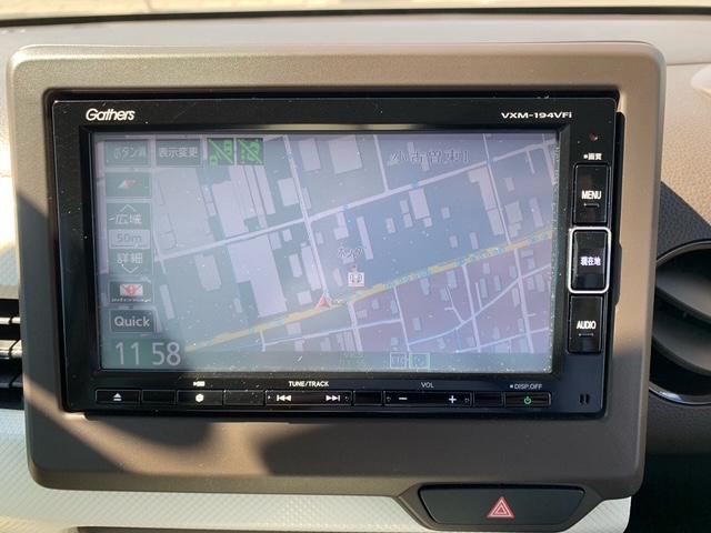 Ｎ－ＷＧＮ Ｌホンダセンシング（13枚目）