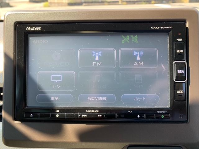 Ｎ－ＷＧＮ Ｌホンダセンシング（15枚目）
