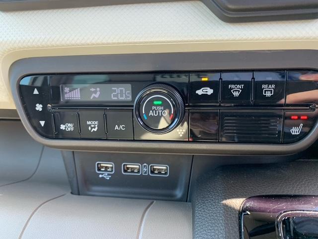 Ｎ－ＷＧＮ Ｌホンダセンシング（17枚目）