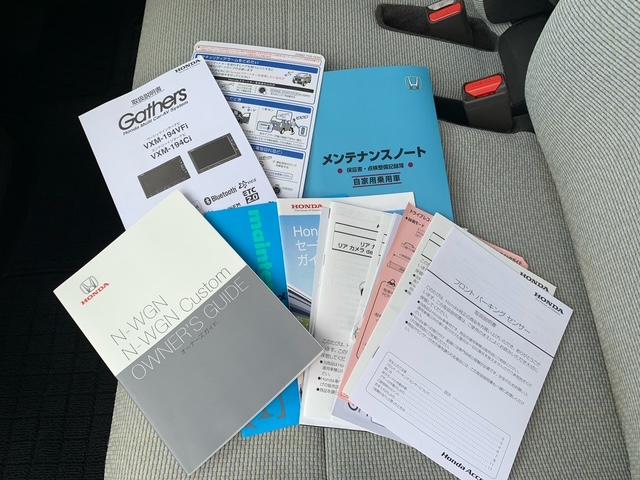 Ｎ－ＷＧＮ Ｌホンダセンシング（38枚目）