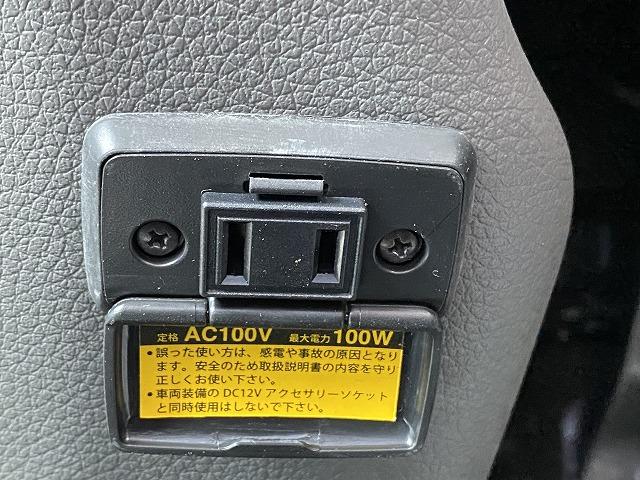 ロングプレミアムGX 日産純正メモリーナビ フルセグ Bluetooth バックカメラ エマージェンシーブレーキ AC100V電源 インテリジェントキー プッシュスタート イージークローザー オートライト ETC(41枚目)
