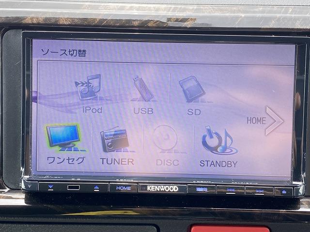 ワイドスーパーGL ダークプライム2 6型 両側パワースライドドア セーフティセンス メモリーナビ バックカメラ コーナーソナー AC100V電源 助手席エアバック ハーフレザーシート オートエアコン Wエアコン LEDヘッドライト(35枚目)
