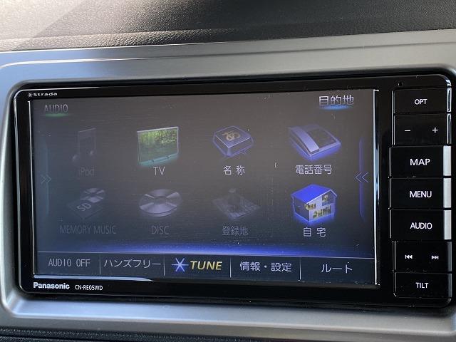 ロングスーパーGL 4WD セーフティセンス メモリーナビ バックカメラ フルセグ DVDビデオ Bluetooth LEDヘッド ETC ドライブレコーダー 黒革調シートカバー ベットキット Wエアバック スマートキー(33枚目)
